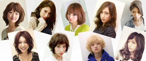 最新ヘアカタログ