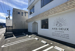 浜松・浜北の美容院 アンズドゥー店内photo