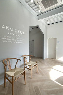 浜松・浜北の美容院 アンズドゥー店内photo